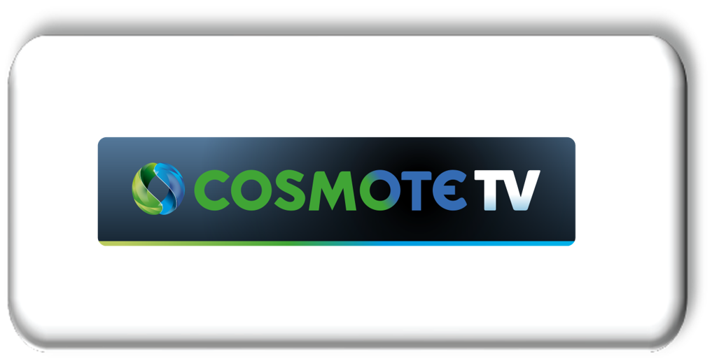 Cosmote Media