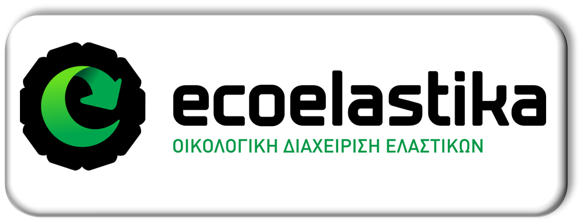 ecoelastika