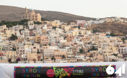 2nd Trimore Syros Triathlon_351