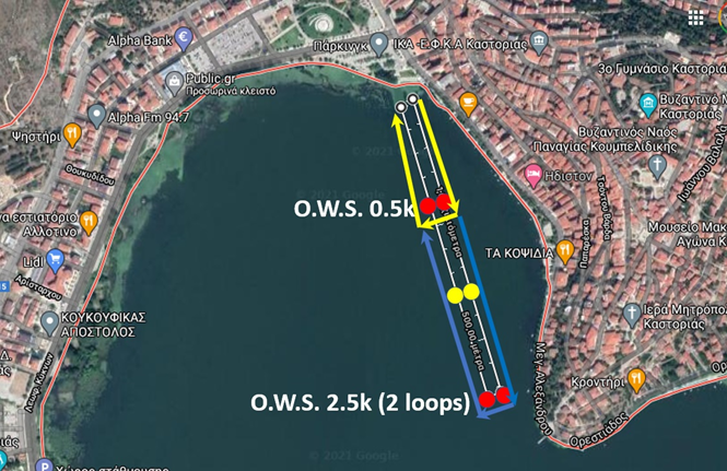ows 0.52.5